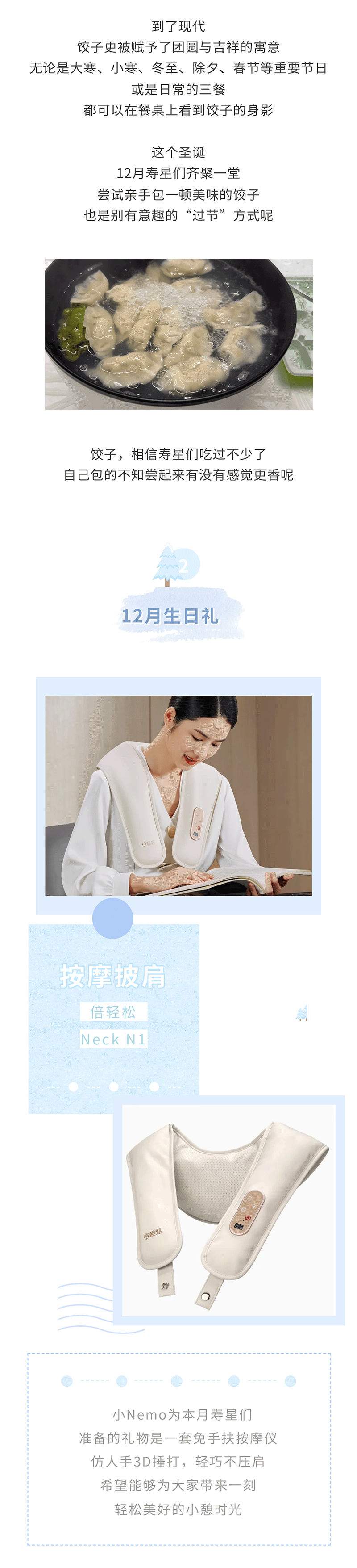 3.gif