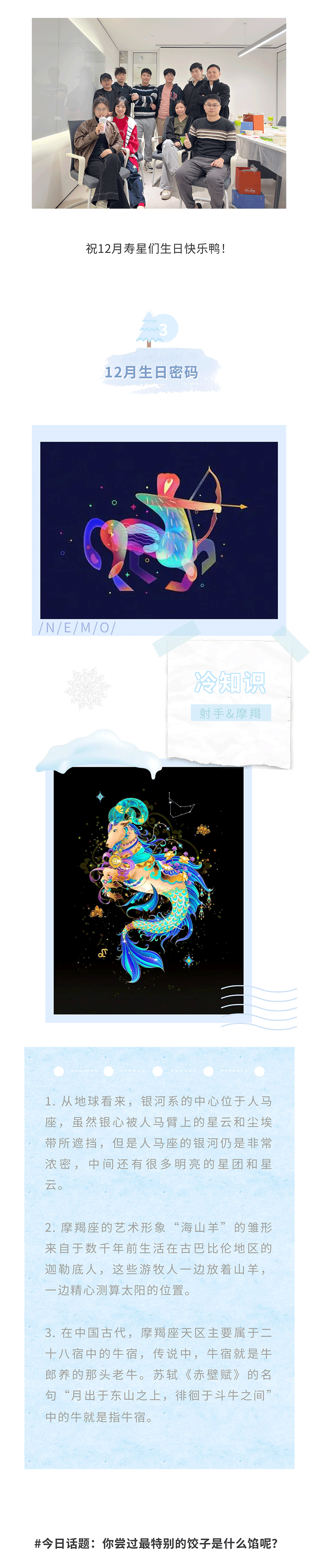 4.gif