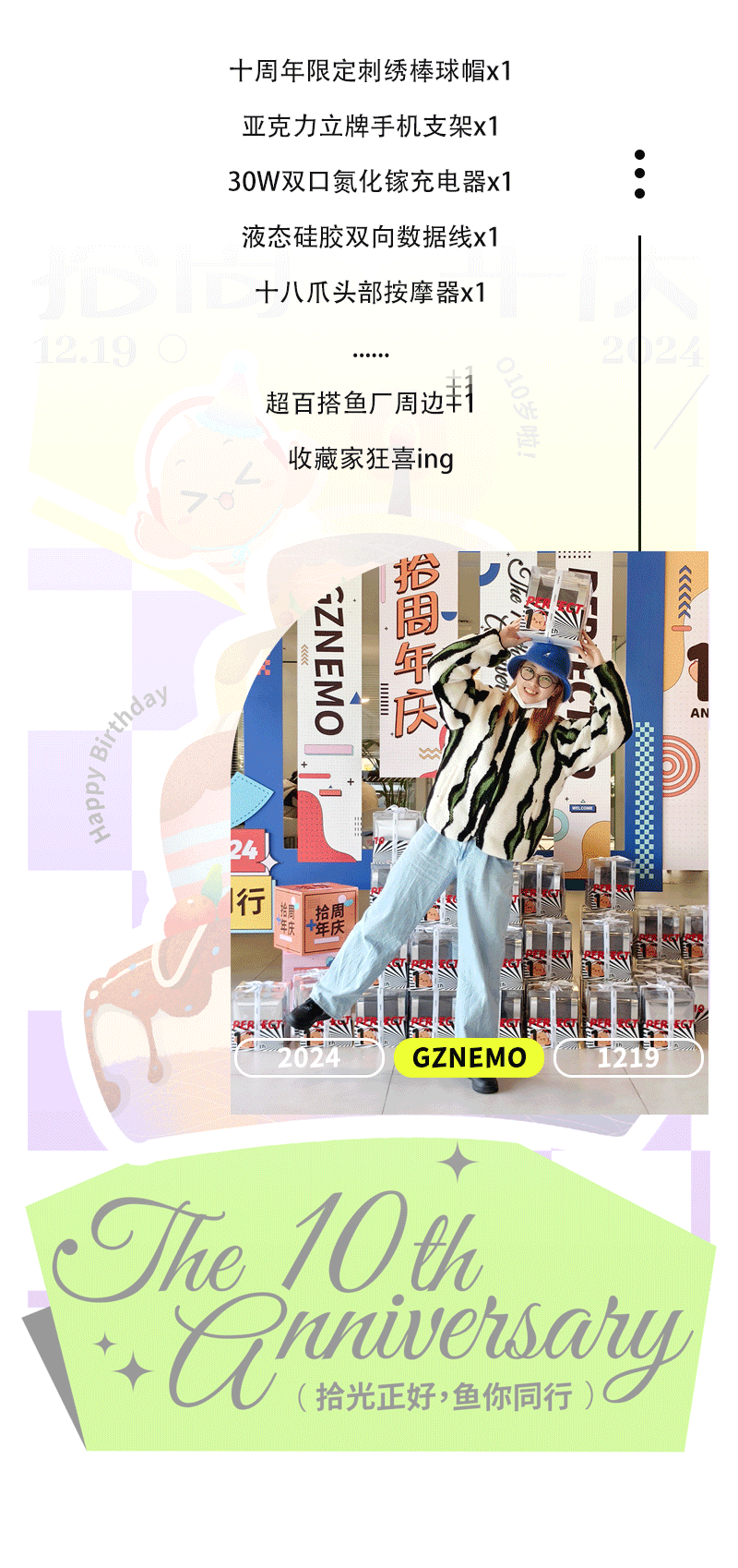 3.gif