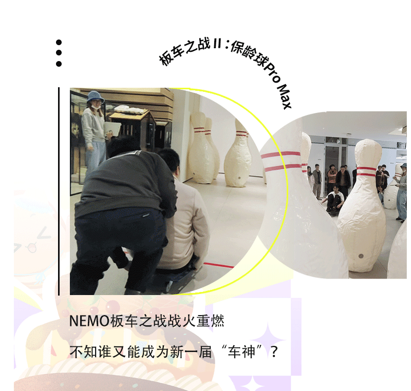 6.gif