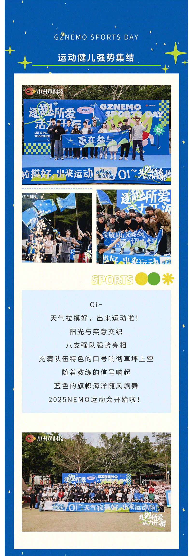 2.gif