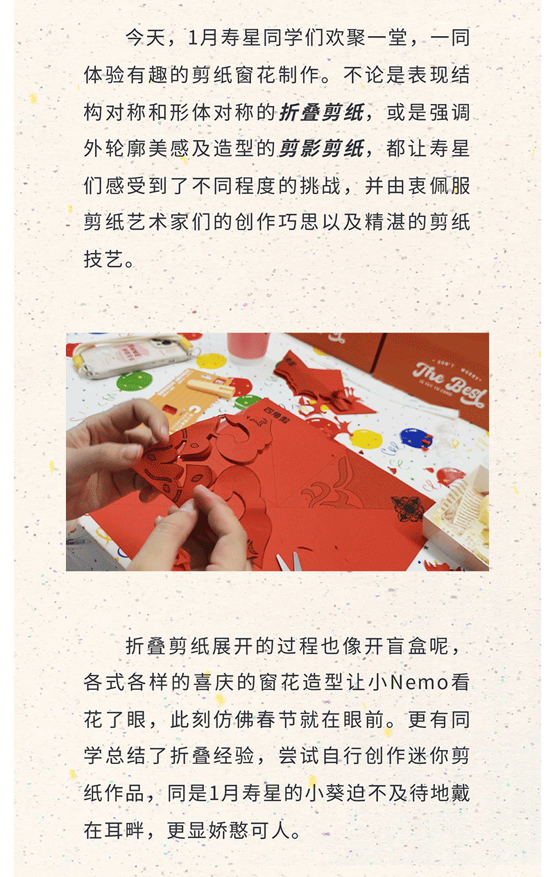 4.gif
