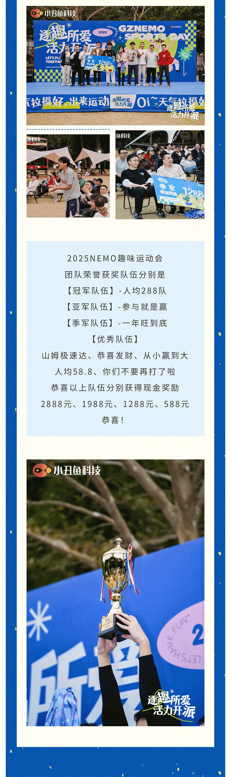 5.gif