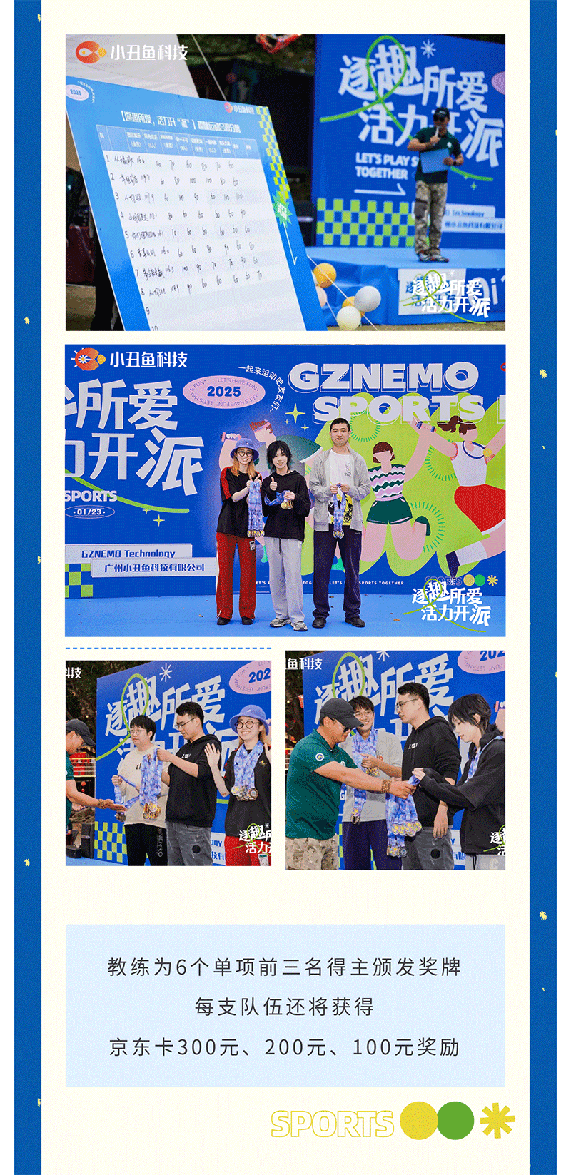 4.gif
