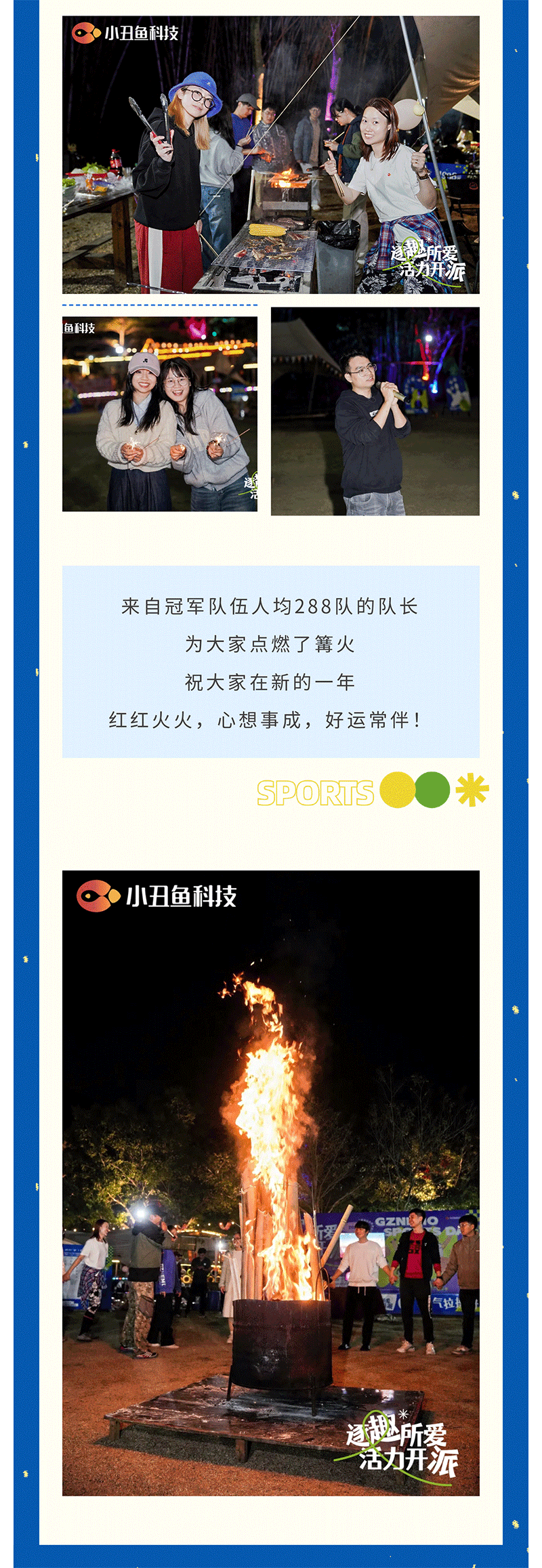 9.gif