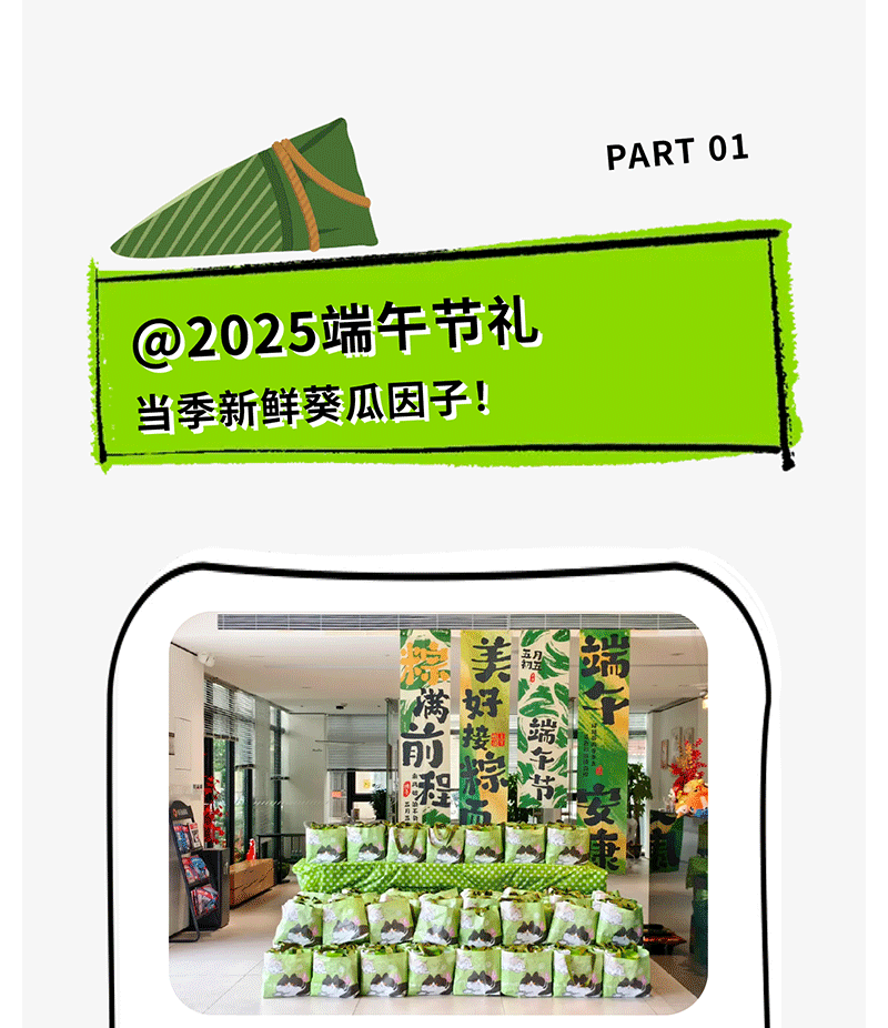 3.gif